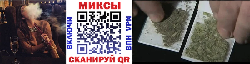 кракен вход  Княгинино  Бутират вода 