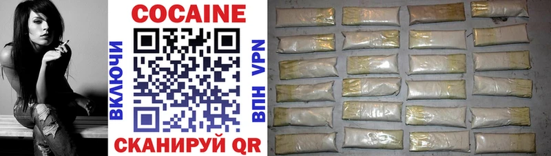 цены   Княгинино  даркнет как зайти  Cocaine Боливия  ОМГ ОМГ как войти 