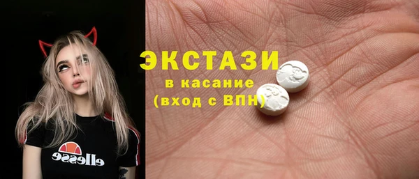 меф Алексин
