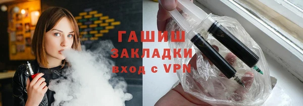 мефедрон мука Алзамай