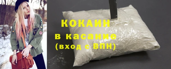 мефедрон мука Алзамай
