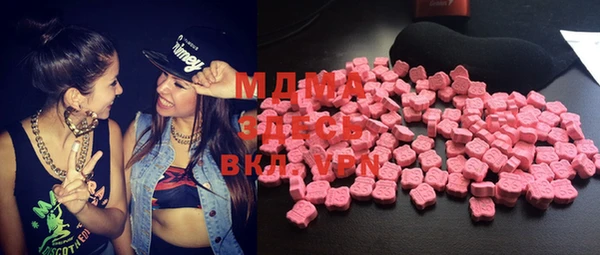 мефедрон мука Алзамай