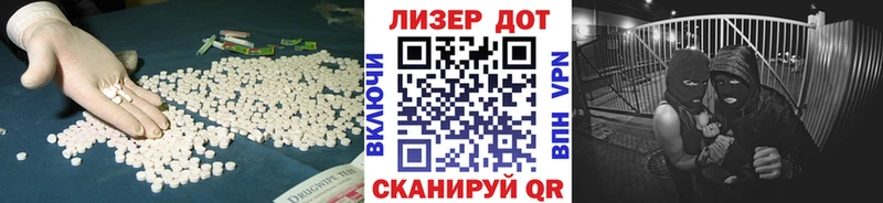 цена наркотик  Княгинино  LSD-25 экстази кислота 
